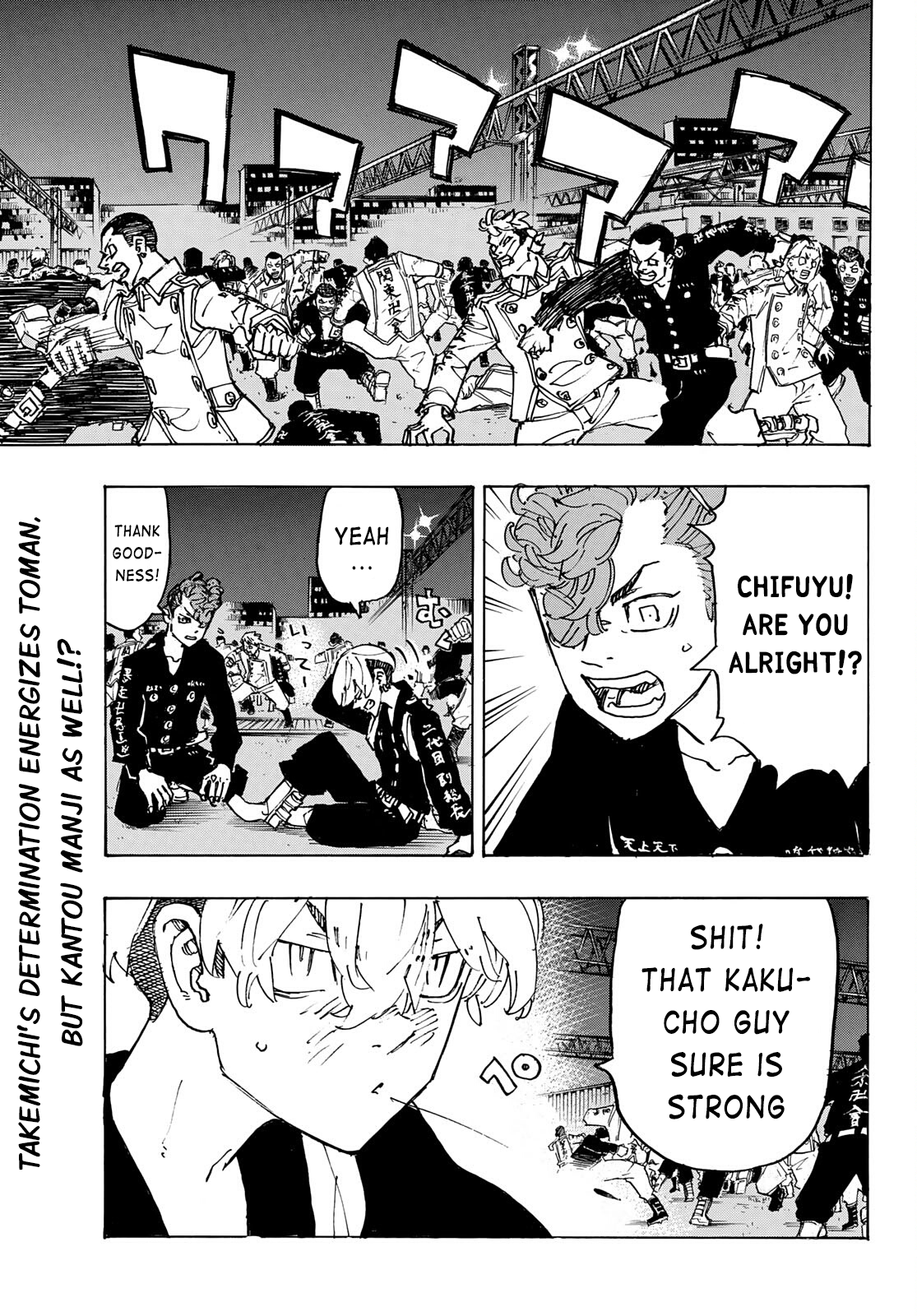 Tokyo Revengers, Chapter 247 image 02